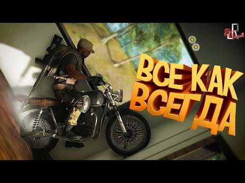 Видео: Все как всегда ( Breakpoint / Mordhau / CS GO )
