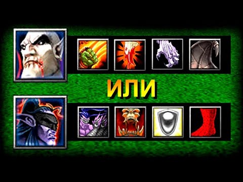 Видео: Выясняем кто круче в Warcraft 3