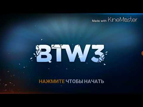 Видео: BLOCK TANK WARS 3 - НОВЫЕ ТАНЧИКИ 2018 НА АНДРОИД iOS👍