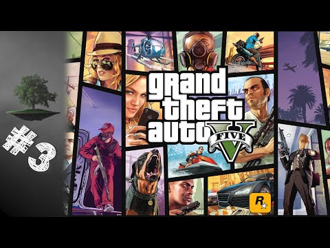 Видео: Grand Theft Auto V ♦ №3 - Добавить в друзья.