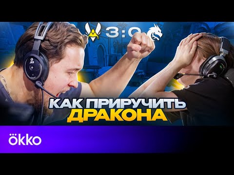 Видео: ZywOo переиграл donk? Конец карьеры NiKo! | +W по IEM Katowice 2025 #13