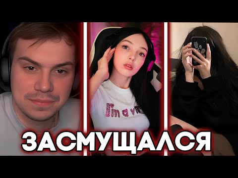 Видео: ГЛЕБ С ЮЛЕЙ (BY OWL) И ЛИЗОЙ (ICEICELL) ИГРАЮТ В ДОТУ НА ЛЕГЕНДАРНОМ БЛУДСИКЕРЕ / SASAVOT