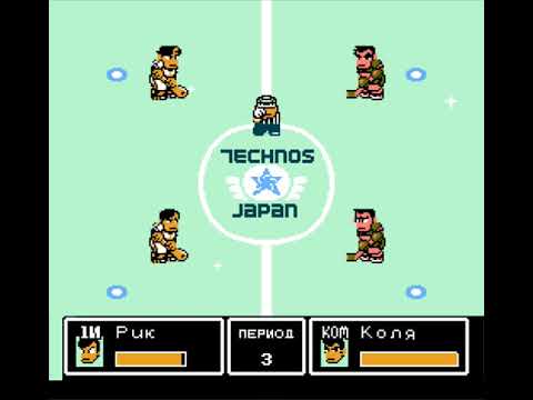 Видео: Ike Ike! Nekketsu Hockey-bu: Subete Koronde Dairantou (RUS) – серия 4. Чемпионат Мира (FINAL).