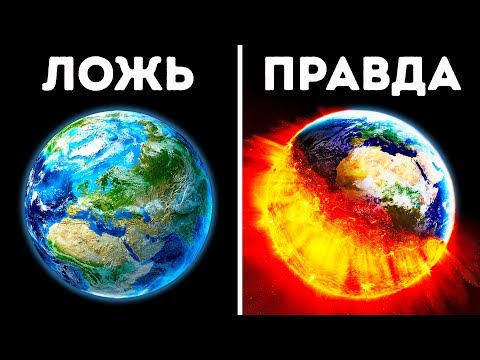 Видео: Что Случится c Нами, Если Луна Взорвется?