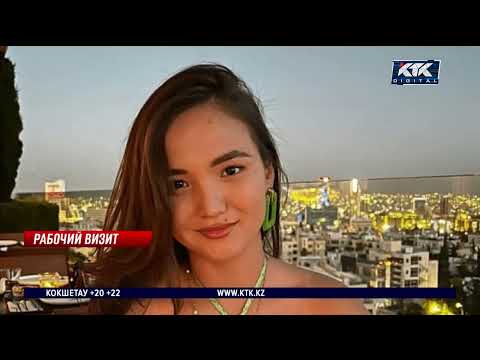 Видео: Казахстанка улетела на заработки в Таиланд, а оказалась в трудовом рабстве в Лаосе