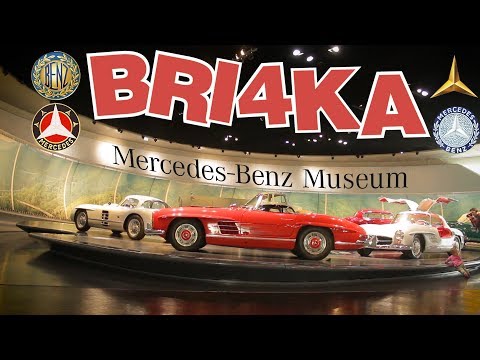 Видео: Mercedes museum в Щутгарт през обектива на Bri4ka| Bri4ka presents Mercedess museum (ENG)