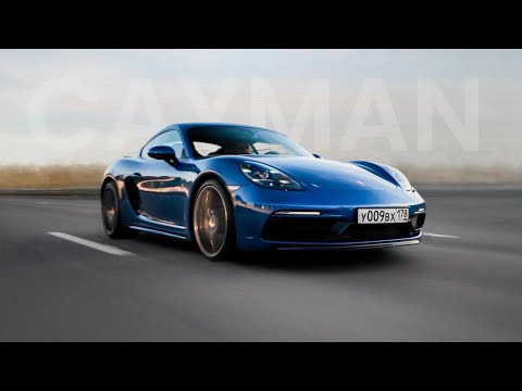 Видео: ЗАБРАЛ ДОСТУПНЫЙ СПОРТКАР?! Porsche Cayman S 718 982