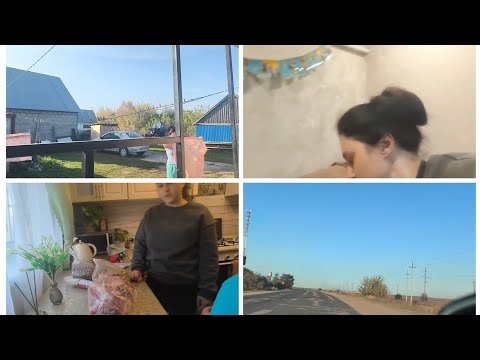 Видео: Уборка после работы. Несколько дней в деревне. 