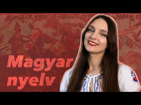 Видео: О венгерском языке