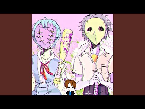 Видео: когда бы ни