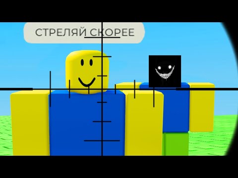 Видео: роблокс не пропусти скинволкеров это жестко...