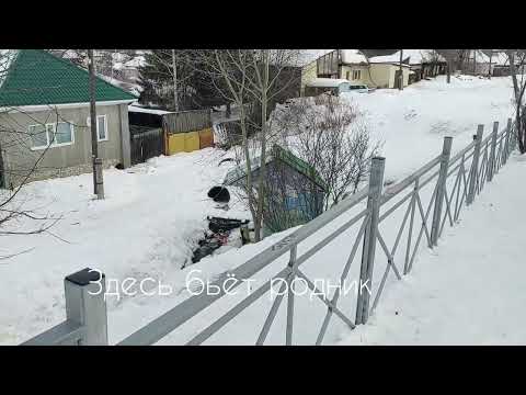 Видео: Вы спрашивали, я показываю/ Карпинск по просьбе подписчиков