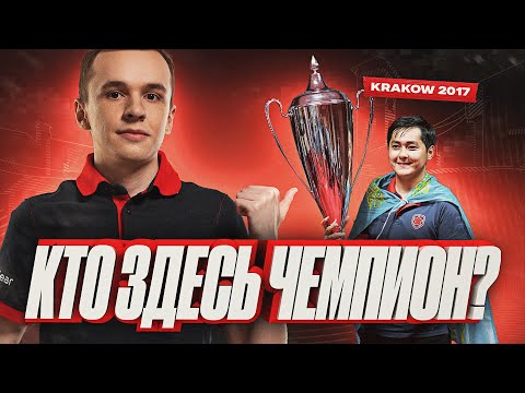 Видео: Gambit CSGO играет в викторину о Мажорах