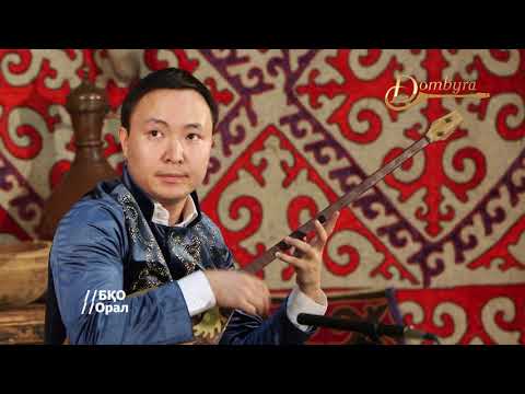 Видео: Жарас Сатыбалдиев - Ел айырылған