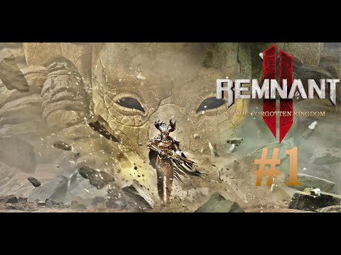 Видео: SHORT СТРИМ 1 c  @NesomnennoDemon   в Remnant II - The Forgotten Kingdom►УЗНАЁМ ИСТОРИЮ ФАВНОВ