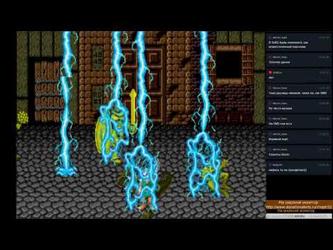 Видео: Golden Axe [ Sega Mega Drive CD] Прохождение.