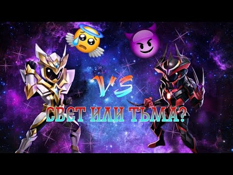 Видео: У НАС БУДУТ ДВЕ НОВЫЕ РОЛИ? СРАЖЕНИЕ ЭКИПАЖА И САМОЗВАНЦА... //Super sus// +клан+розыгрыш✅