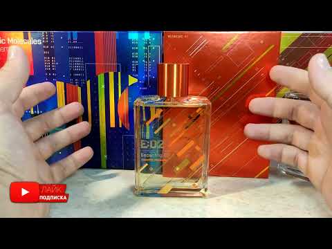 Видео: Обзор и сравнение NEW Escentric 02 Extrait 2025  с  версией 2008 года