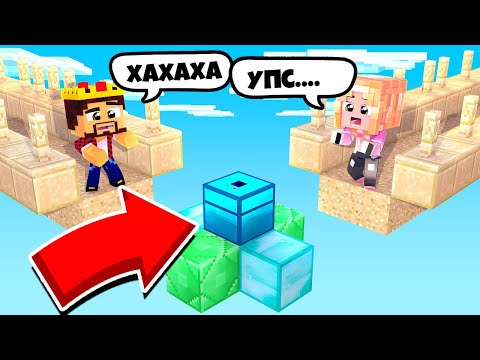 Видео: САМЫЙ КРУТОЙ МОСТ В МИРЕ! ДОСТРОЙ МОСТ! МАЙНКРАФТ