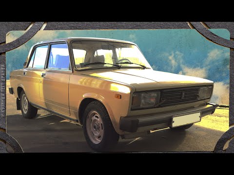 Видео: ВАЗ 2105. Четыре года простоя. Обкатка.