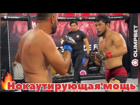Видео: 🔴 Нокаутирующая мощь от Узбека 🙀Бобур Абдулазизова 