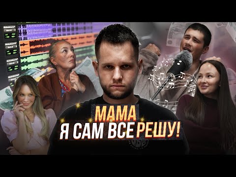 Видео: ДА Я ЛЮБЛЮ ТЕБЯ! Сделал все РАДИ НЕË