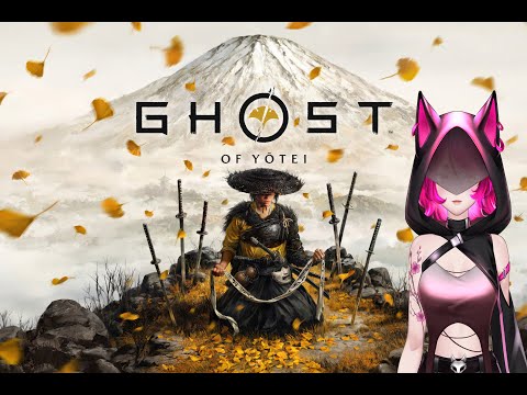 Видео: Мы не похожи на благородных волков ♡ Ghost of Yotei