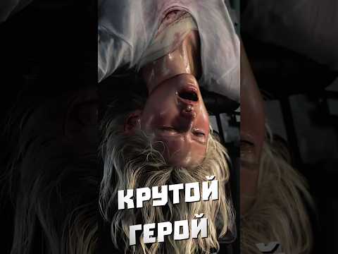 Видео: КРУТОЙ ГЕРОЙ СПАСАЕТСЯ САМ | Resident Evil: Requiem #реакция #прохождение