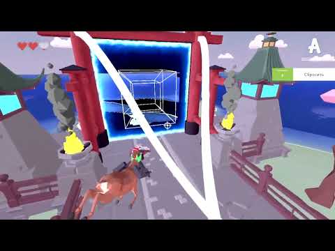 Видео: deeer simulator 2 : путешевствия во времени!