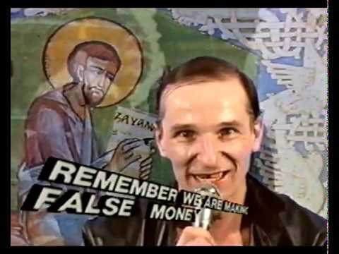 Видео: Звуки му - "Союзпечать"