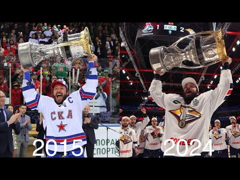 Видео: Последние секунды прошлых 10 сезонов Кубка Гагарина(КХЛ(2015-2024))