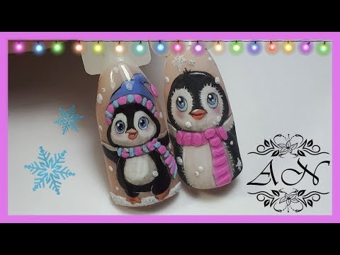 Видео: Рисунок на ногтях гель-лаком: Милый пигвинчик| Зимний дизайн ногтей