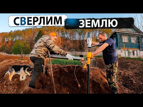 Видео: Начинаем строить теплицу, сделали фундамент из винтовых свай