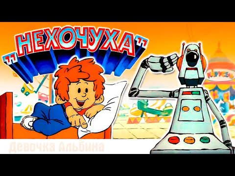 Видео: ЖИЗНЬ На АЛЯСКЕ