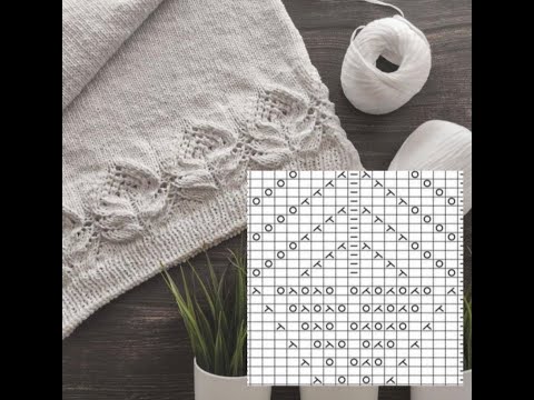 Видео: Как красиво оформить низ вязаного изделия🤔Кайма спицами. Схемы вязания.