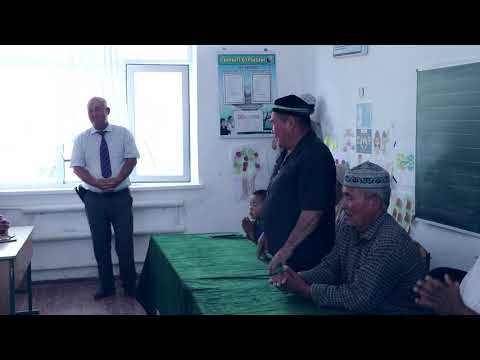 Видео: Боршитау 15-мектеп 84тер 20-жылдык 1-болим