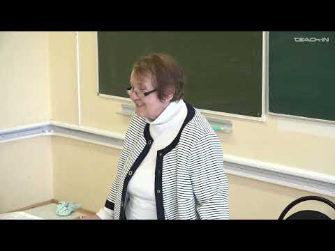 Видео: Кобозева И.М. - Общая семантика и лексикология - 9. Компонентный анализ
