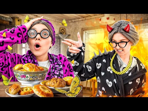 Видео: ХОРОШАЯ БАБУШКА vs ПЛОХАЯ БАБУШКА!