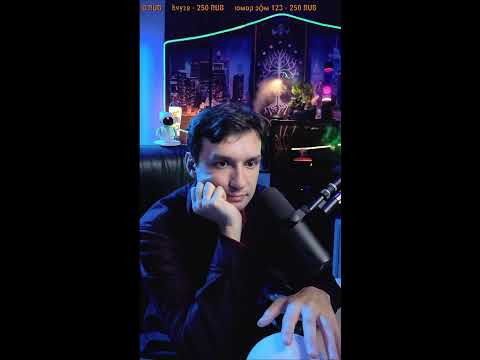 Видео: Прямая трансляция Ильнур