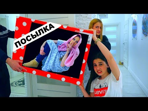 Видео: Капа СПРЯТАЛАСЬ В ПОСЫЛКЕ!! УЛЕТЕЛА в АМЕРИКУ