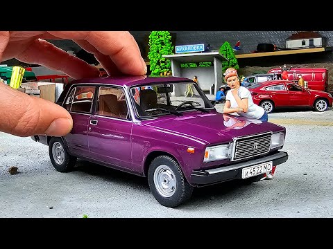 Видео: Моделька ВАЗ 2107 ЖИГУЛИ масштаб 1/24. Про машинки