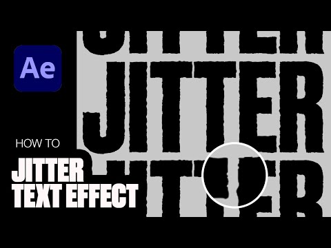 Видео: Эффект дрожания/покачиваний на вашей графике (руководство по After Effects)
