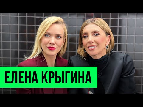 Видео: Елена Крыгина: девушка, которая управляет самолетом и большим бизнесом