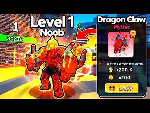 Видео: Начинаем заново как НОБ с СИЛЬНЕЙШИМИ перчатками в Roblox: пробиваем стену!