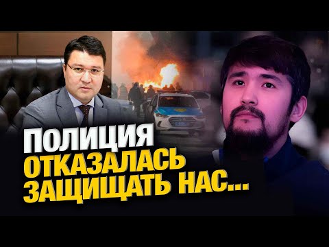 Видео: ПОЛИЦИЯ ОСТАВИЛА НАС НА АРМАНА! Главврач савминовской больницы рассказал все про Армана