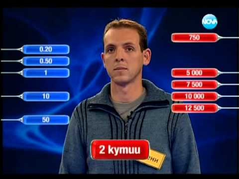 Видео: Сделка или не - Епизод 51 _ NovaTV Play