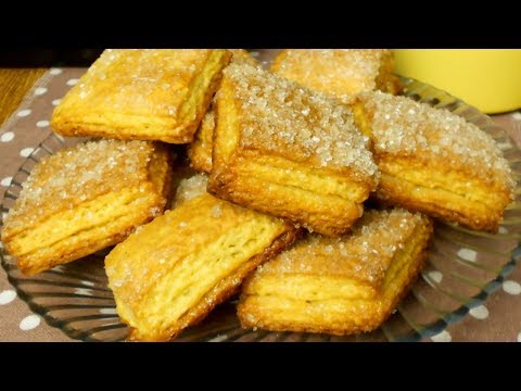 Видео: Мое любимое слоеное печенье. Попробуйте,как вкусно!