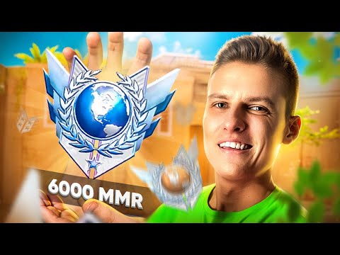 Видео: 😱ПУТЬ 6К ММР В НАПАХ