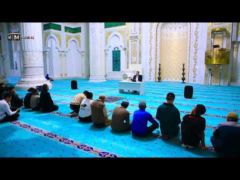 Видео: Ықылас сүресінің ерекшелігі
