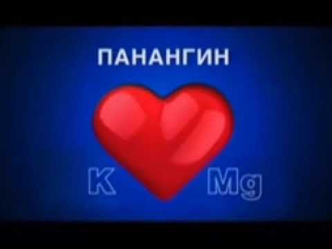 Видео: Переход вещания (Детский мир/Телеклуб, 19.11.2013)